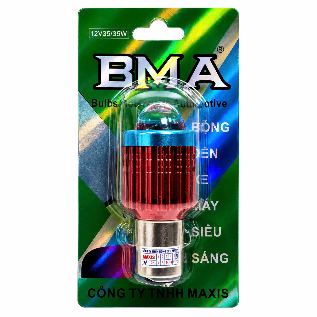 BMA - V2 (BA20D)